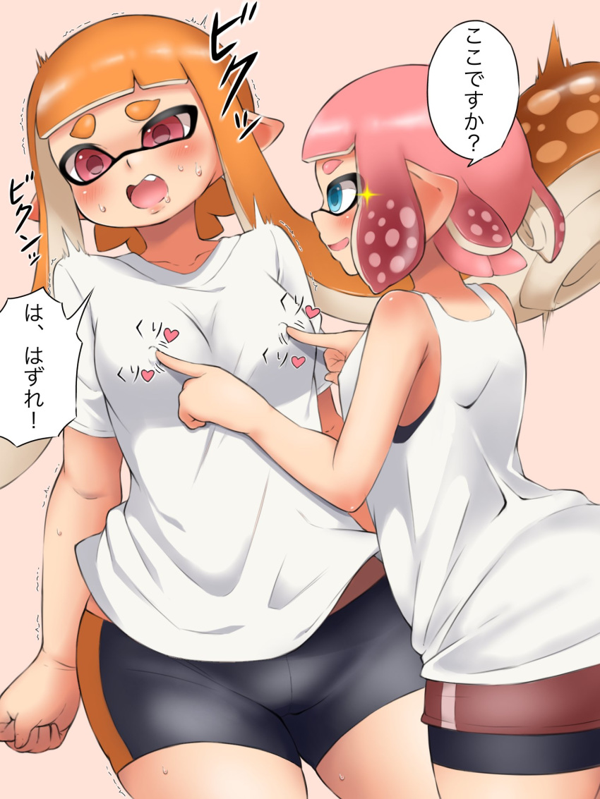 2girls anthro breasts cephalopod cephalopod_humanoid female female_only humanoid inkling inkling_girl kaori_(splatoon) mask_(marking) multiple_girls nintendo nipple_bulge nipple_poke pengin_maru pointy_ears splatoon splatoon_2 squid surume_(splatoon) tentacle tentacle_hair yuri