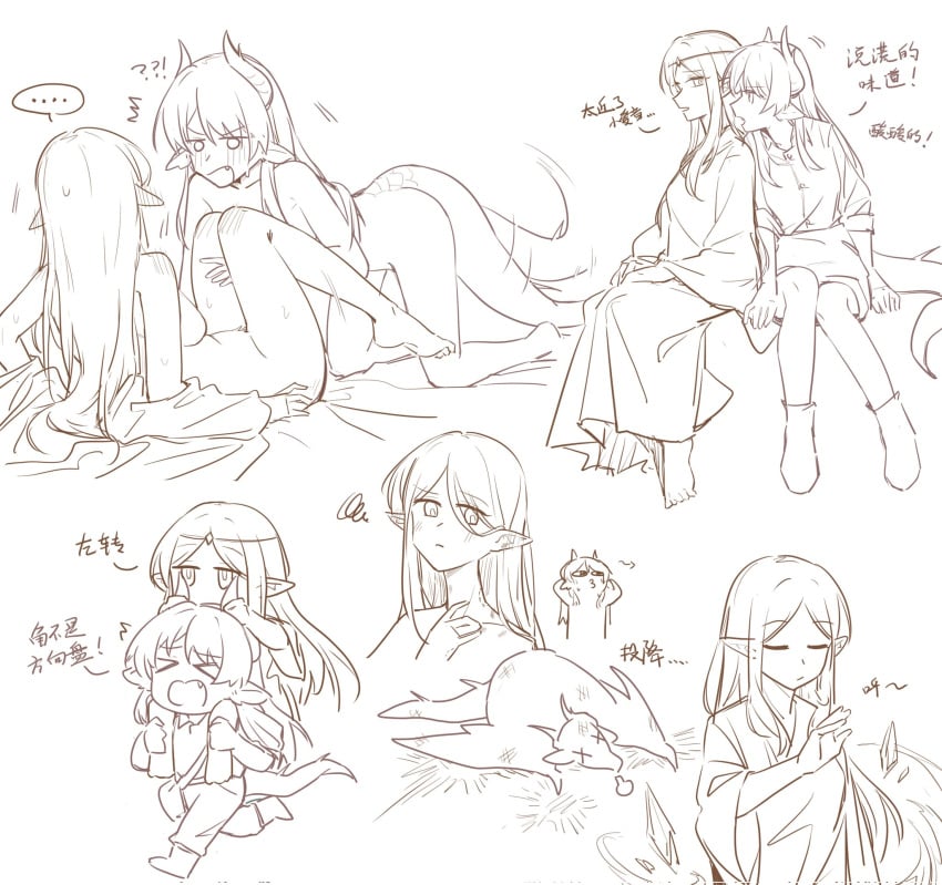 !? >_< <o>_<o> 2girls :/ ^^^ aai90722545007 afterimage all_fours alternate_species ankle_boots arm_at_side arm_between_legs arm_support bag bang_dream! bang_dream!_it's_mygo!!!!! barefoot bed_sheet bite_mark bite_mark_on_hand bite_mark_on_neck blush boots breasts carrying check_copyright chibi chibi_inset chihaya_anon chinese_text circlet closed_mouth collared_shirt completely_nude copyright_request dragon dragon_ears dragon_girl dragon_horns dragon_tail ear_blush elf face-to-face facing_another fainted female full-face_blush hair_between_eyes hand_up hands_on_another's_head hands_on_another's_leg hands_on_lap highres horn_grab horns injury invisible_chair jitome kemonomimi_mode leaning_on_person legs_together legs_up line_art long_hair long_sleeves looking_ahead looking_at_another looking_to_the_side monsterification motion_lines multiple_girls multiple_views nagasaki_soyo nude o3o oerba_yun_fang open_mouth pants parted_bangs pointy_ears profile puff_of_air reclining robe scratches shirt shoulder_bag shoulder_carry side-by-side sidelocks simple_background sitting squiggle sweat tail tail_wagging three-quarter_sleeves translation_request trembling v-shaped_eyebrows walking white_background wide_sleeves x_x yuri