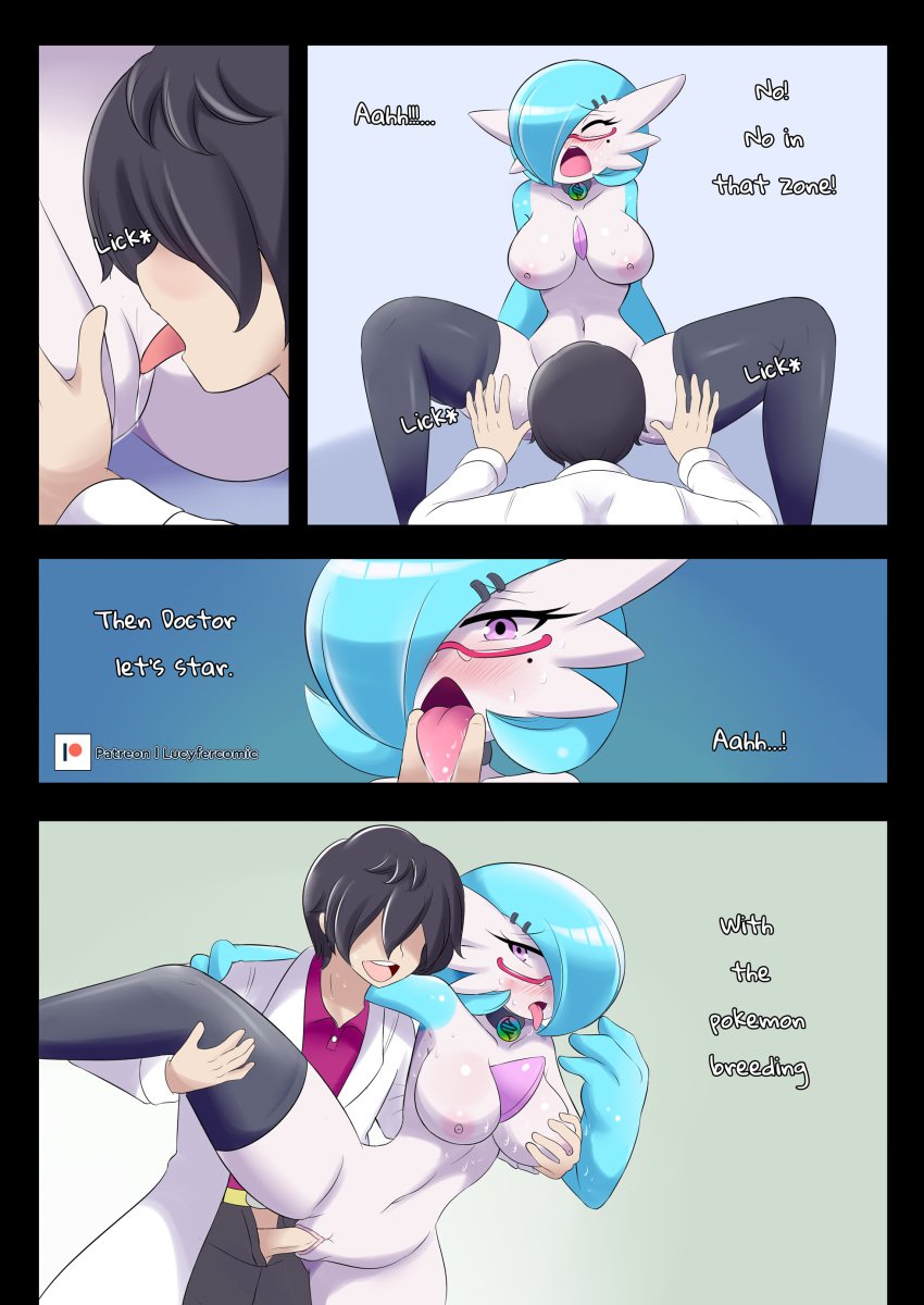 1boy 1boy1girl 1girls big_breasts breast_sucking comic dr._voir female game_freak gardevoir glasses grammatical_error human_on_pokemon lucyfercomic nanosheep nintendo original_character pink_eyes pokémon_(species) pokemon pokemon_(species) pokemon_rse shiny_gardevoir shiny_pokemon tagme text the_professor_(lucyfercomic) topless vaginal_penetration