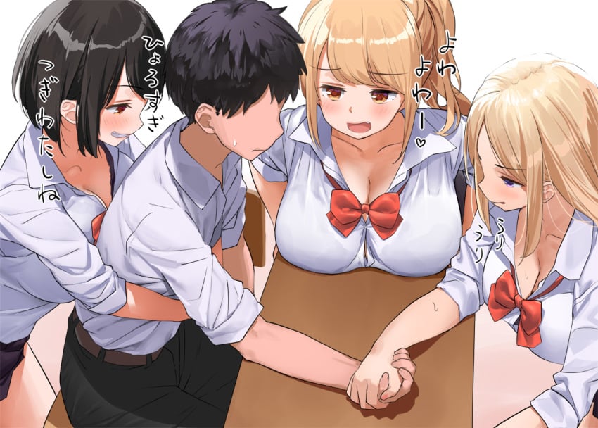 1boy 2020 3girls arm_wrestling bangs bare_arms black_bra black_hair black_pants blonde_hair blue_eyes blush bow bowtie bra bra_peek breast_press breast_rest breasts brown_eyes chair cheating_(disambiguation) cleavage clenched_teeth clothing collarbone collared_shirt dress_shirt eyebrows_visible_through_hair faceless_male fangs female grin heart highres hug hug_from_behind huge_breasts japanese_text kaisen_chuui looking_at_another male multiple_girls original pants ponytail red_bow red_neckwear school_uniform shirt short_hair sidelocks simple_background sitting sleeves_pushed_up smile smug spoken_heart swept_bangs table teeth text translated underwear wavy_mouth white_background white_shirt wing_collar