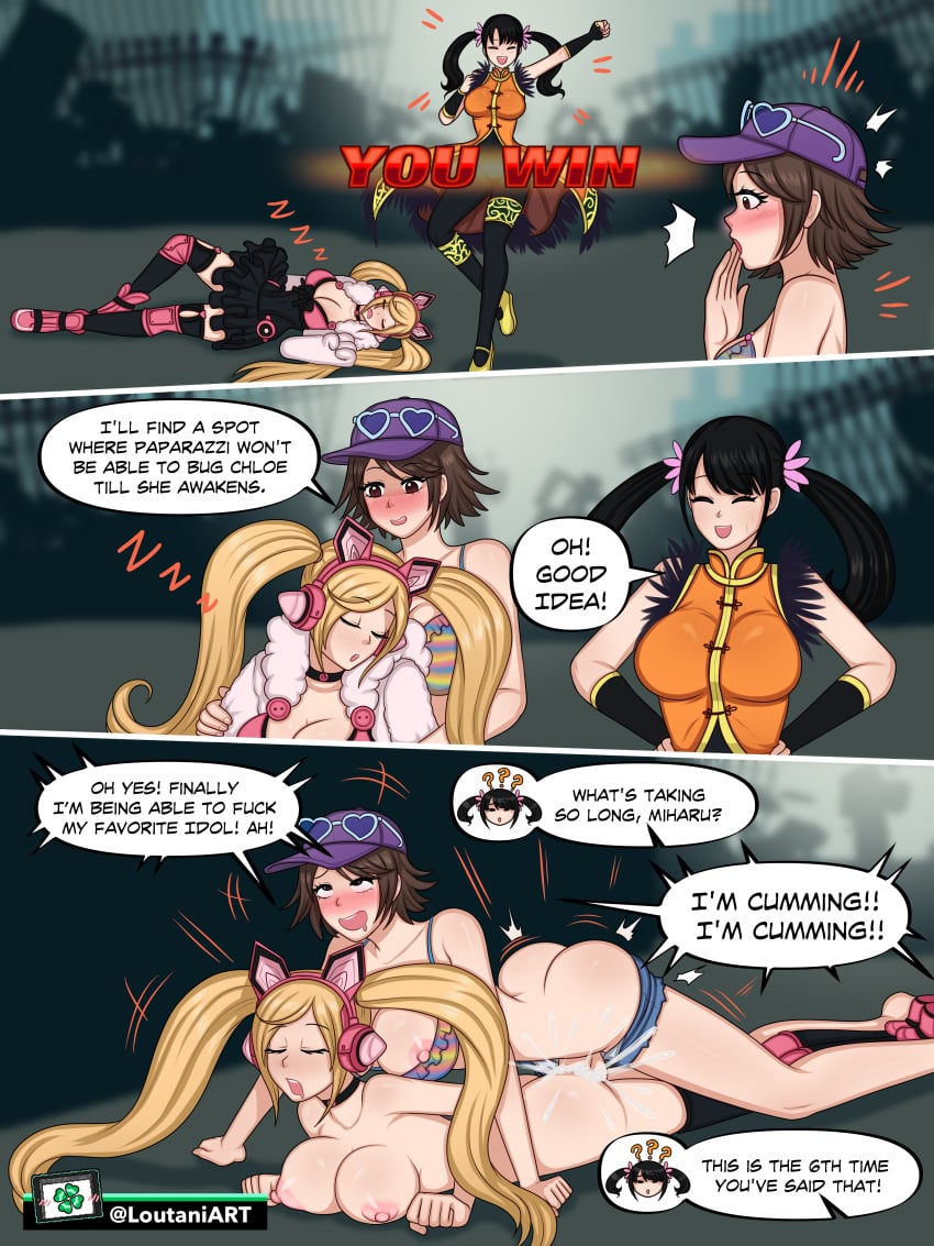 1futa 2girls ahe_gao ambiguous_penetration anal asian asian_futanari big big_breasts blonde_hair breast_press breasts clothed comic cum cum_in_pussy cum_inside dialogue english_text eyes_rolling_back female female_penetrated functionally_nude futa_on_female futanari ling_xiaoyu loutaniart lucky_chloe miharu_hirano molestation mostly_nude namco nipples nude nude_female nude_futanari on open_mouth prone_bone public rape rolling_eyes sex shorts sleep sleep_molestation sleeping stealth stealth_sex tekken tekken_7 tekken_tag_tournament_2 text unconscious unknowing_bystander