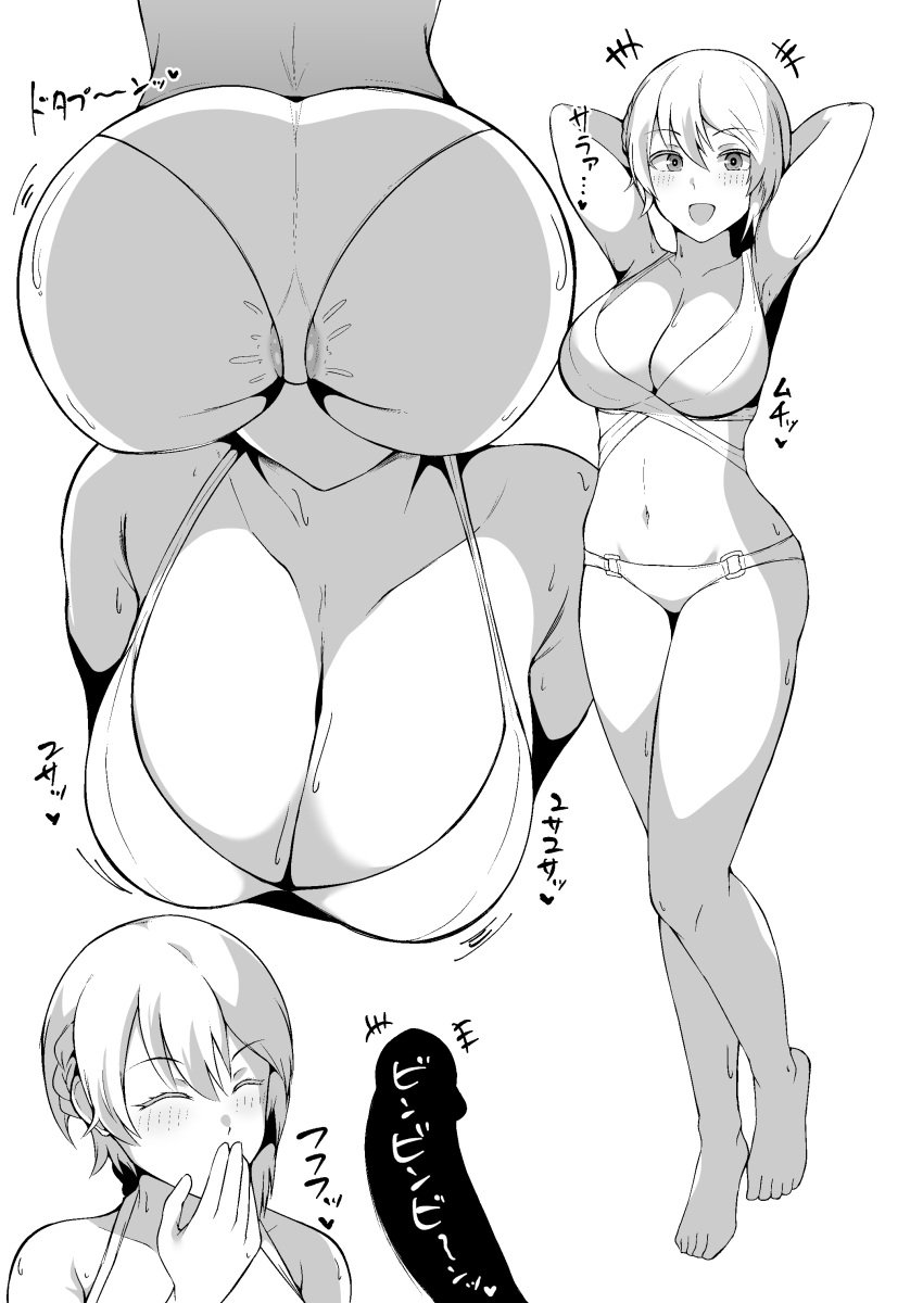 1boy 1girls absurdres adelaide_bluthausen alice_gear_aegis arms_behind_head ass big_breasts bikini blank_censor blowing_kiss braid breasts busty censored closed_eyes commentary_request covering_own_mouth crown_braid erection female highres kuramari_(godbaan) large_breasts o-ring o-ring_bikini open_mouth partially_visible_vulva penis pose posing pussy_juice sensual sexy_armpits smile sweat swimsuit translation_request