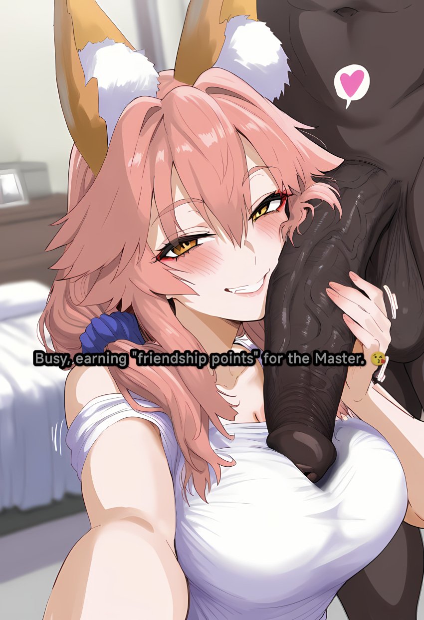 ai_generated big_breasts big_penis cheating dark-skinned_male fate/grand_order fate_(series) fox_girl gintoai netorare ntr pink_hair tamamo_no_mae_(fate) veiny_penis