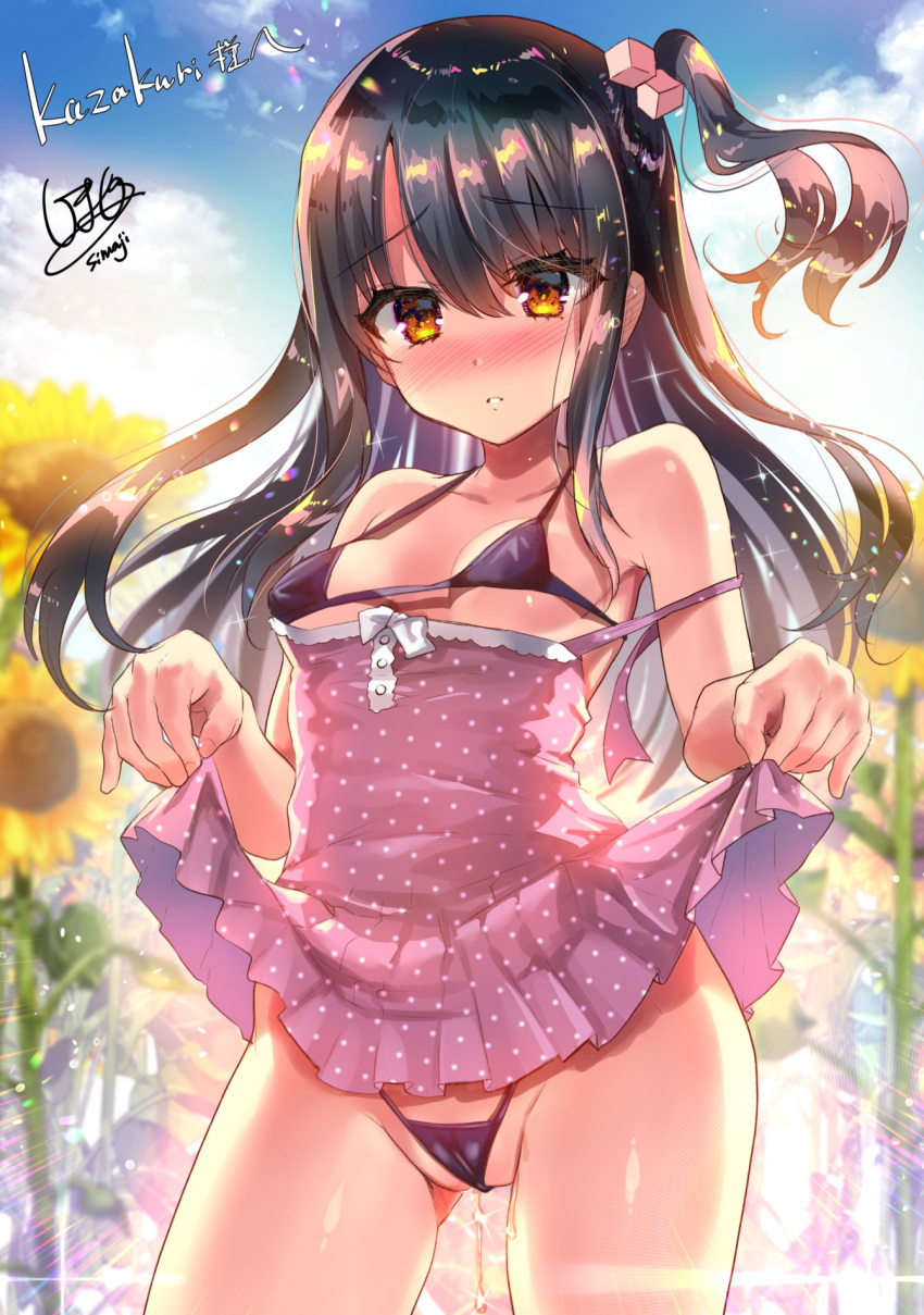 bikini black_hair blush long_hair multicolored_eyes original pussy_juice shimaji skirt_lift small_breasts swimsuit