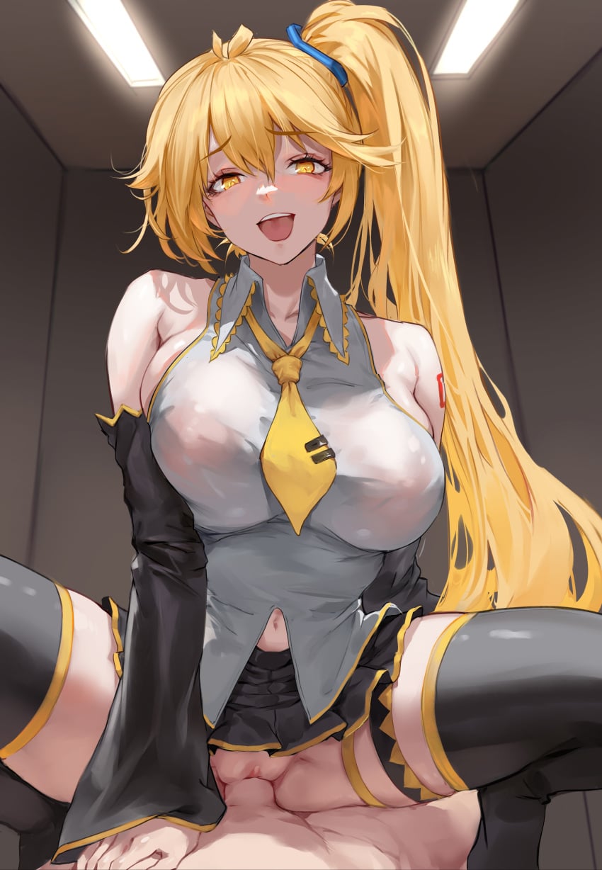 Absurdres Rule 34 Image