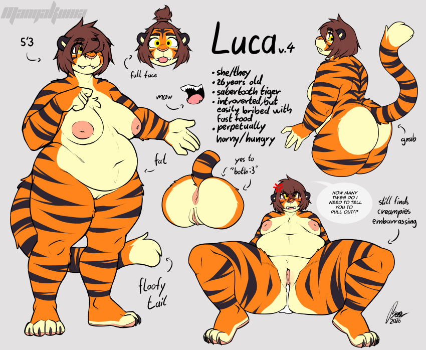 Luca (Manyakuma) Rule 34 Image