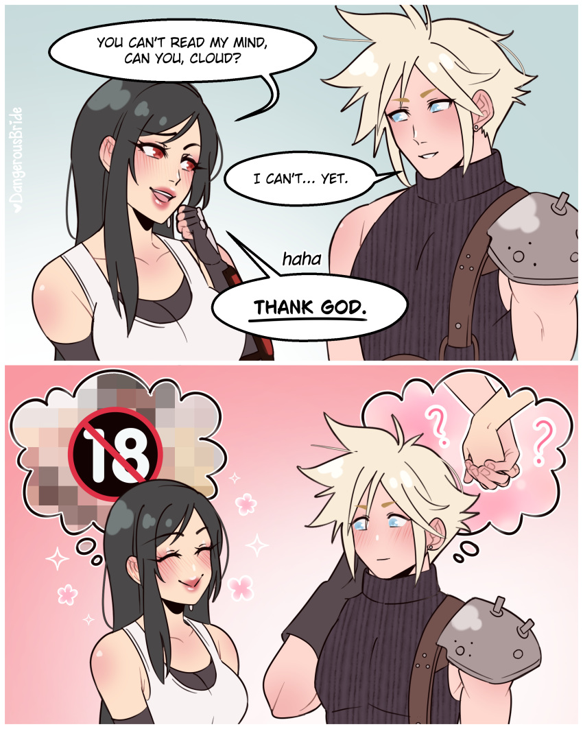 Cloud Strife (Final Fantasy) Rule 34 Image