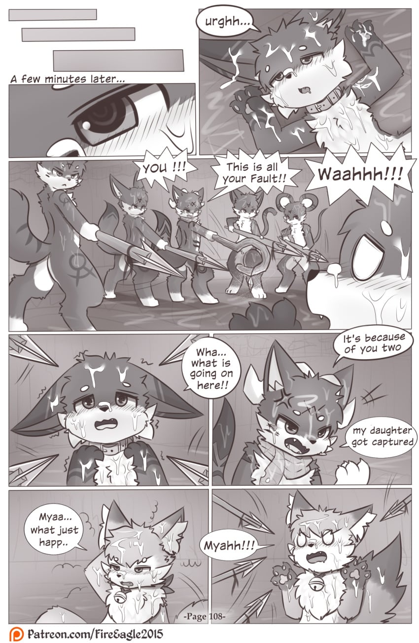 Nia (Senz) Rule 34 Image