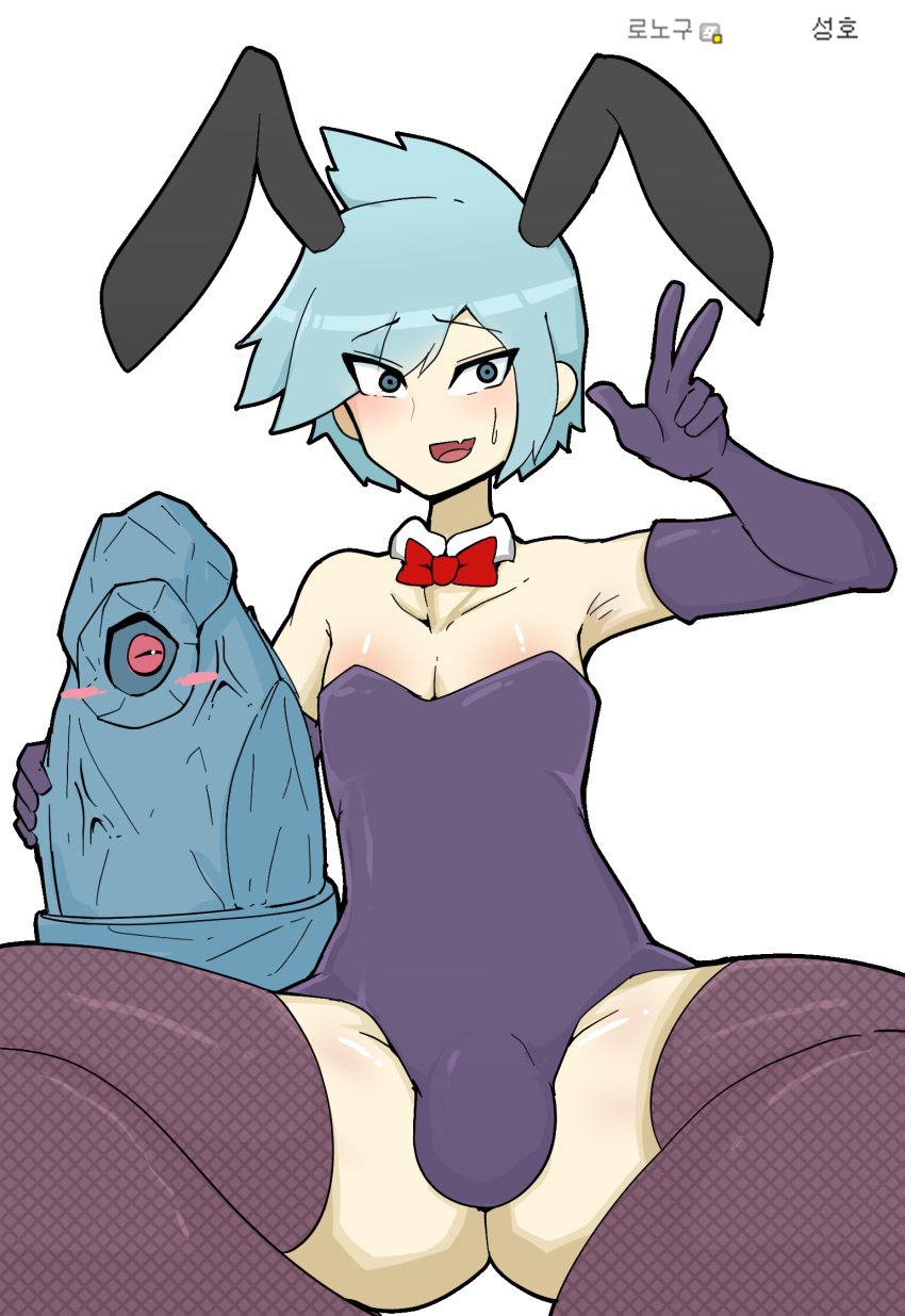 1boy ambiguous_gender androgynous beldum blue_body blue_hair bulge femboy fufucatu girly male_only nintendo pale-skinned_male pale_skin penis_bulge pokemon pokemon_rse short_hair spread_legs steven_stone_(pokemon) thick_thighs thighs