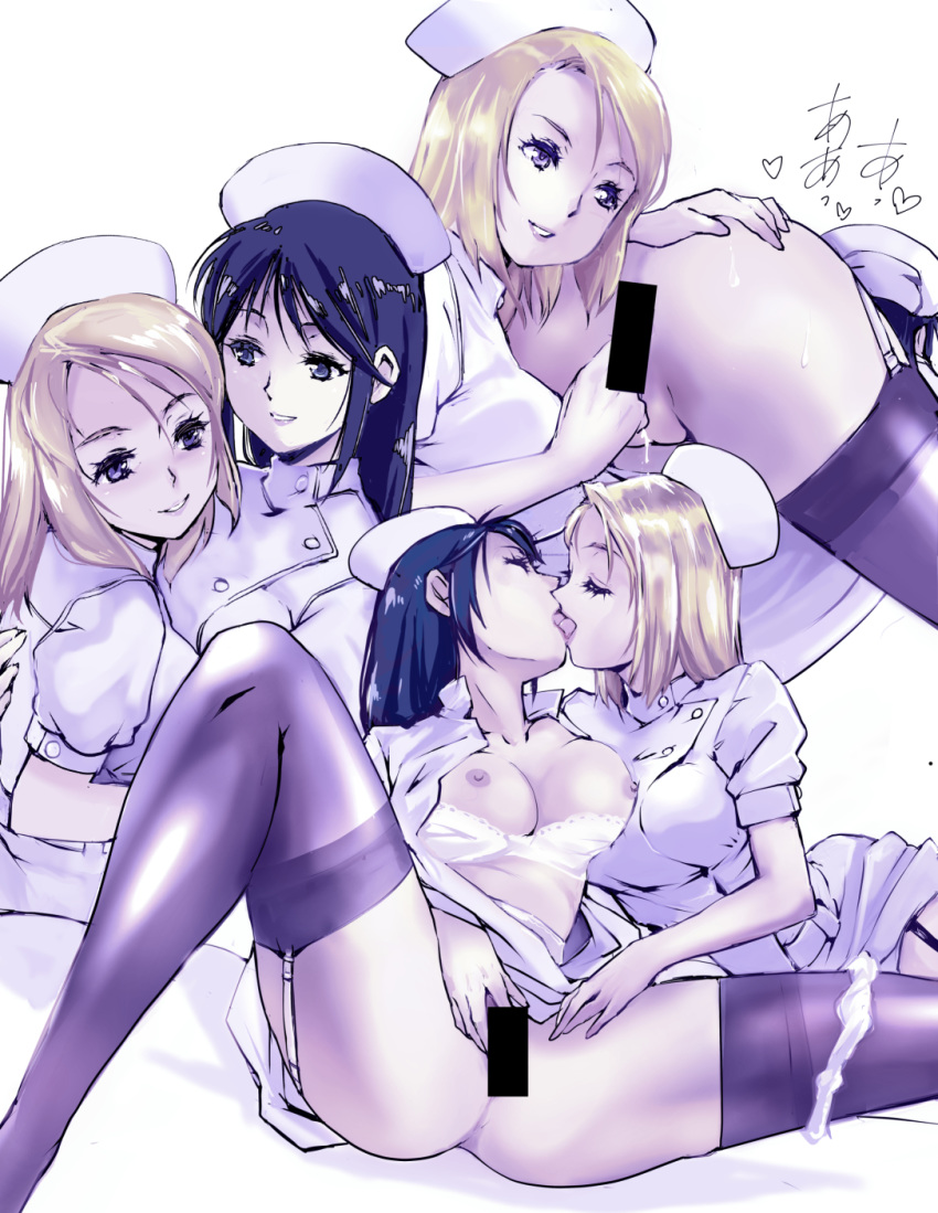 2girls anal_fingering ass bangs bar_censor blonde_hair blue_eyes blue_hair bra breast_press breasts breasts_out censored collarbone commentary_request dress fingering garter_straps grey_legwear hat heart highres kamisimo_90 kissing leg_up legs legwear medium_breasts multiple_girls multiple_views nipples nurse nurse_cap open_clothes open_dress original puffy_sleeves pussy short_sleeves simple_background sitting spread_legs thighhighs thighs tongue underwear white_bra white_dress white_headwear yuri