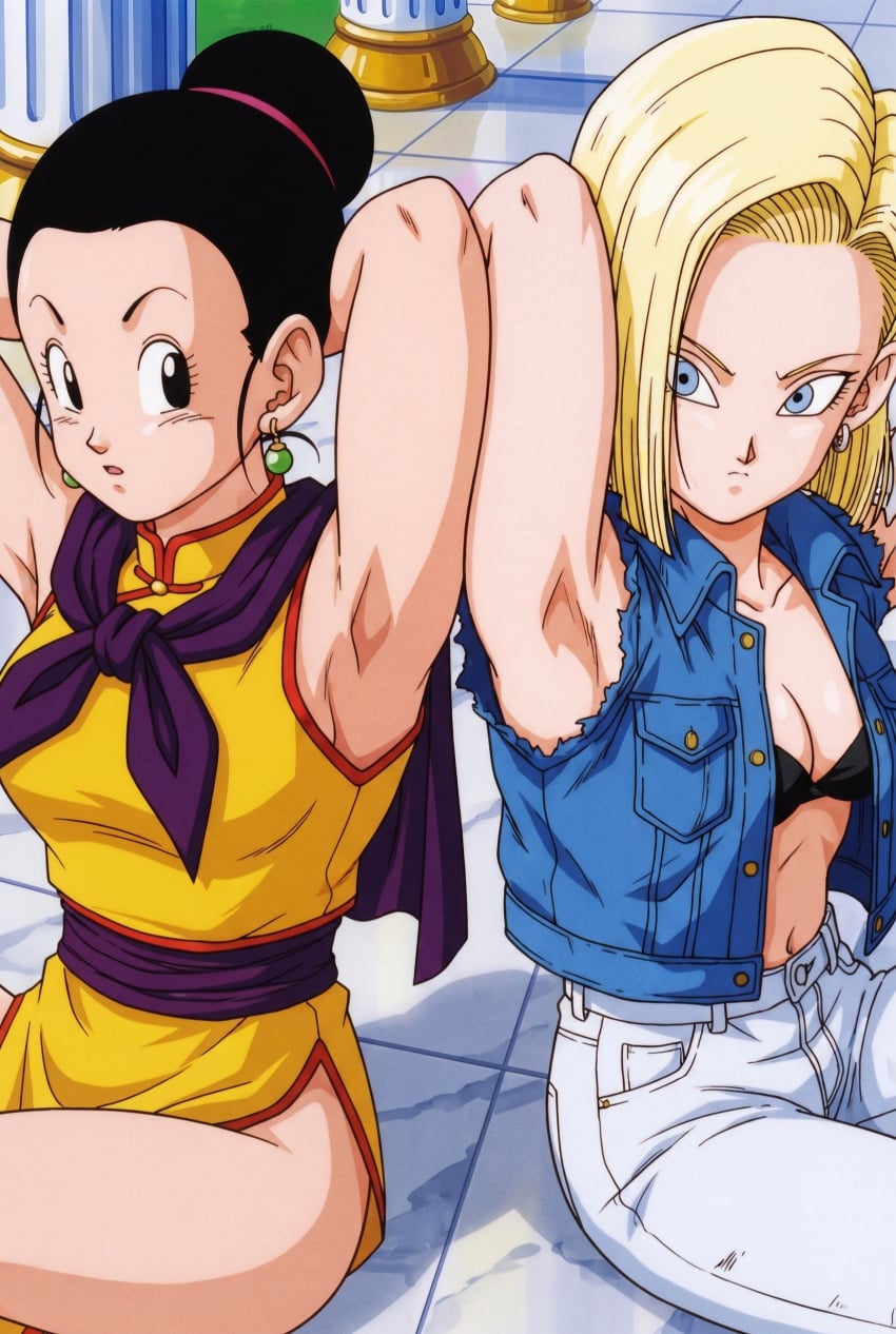 Android 18 (Dragon Ball) Rule 34 Image