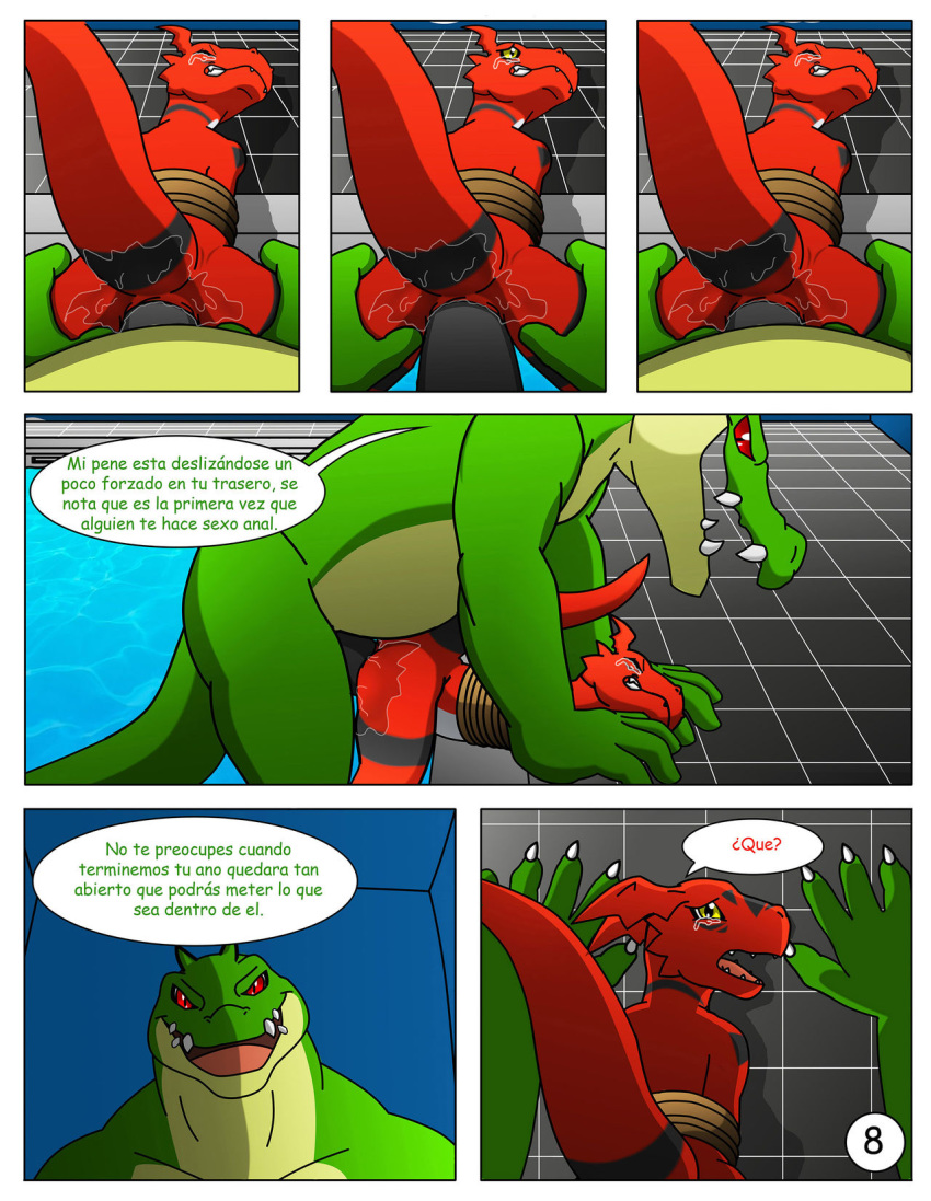 Digimon (Species) Rule 34 Image