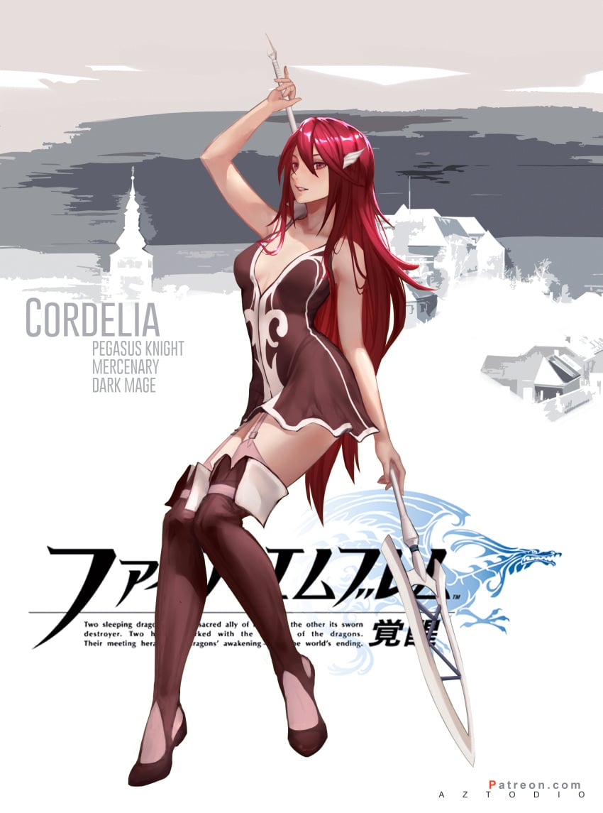 Cordelia (Fire Emblem) Rule 34 Image