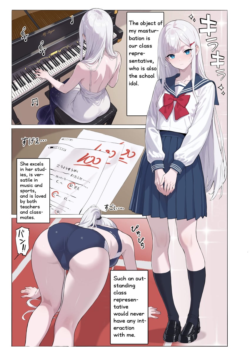 1futa 1girls bent_over comic comic_page female futanari manzai_sugar