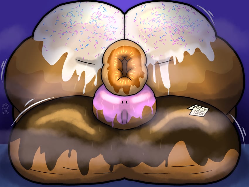 all_fours anus ass balls big_balls big_butt bodily_fluids bonbon_(dominogooper) candy canid canine canis chocolate cinnamon_bun dessert dialogue domestic_dog dominogooper doughnut feral food food_creature frosting genitals hi_res huge_balls huge_butt hyper hyper_balls hyper_butt hyper_genitalia male mammal musk pastry puffy_anus solo sprinkles