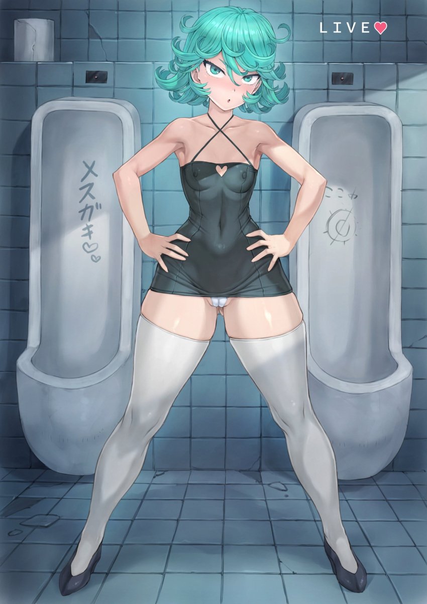 1girls alternate_costume alternate_version_available blush breasts cameltoe clothing dress erect_nipples female female_focus footwear full_body green_eyes green_hair hair hands_on_hips high_heels hips legs legwear mogudan nipple_bulge one-punch_man panties public_bathroom pussy_peek recording short_dress short_hair solo_focus tatsumaki thick_thighs thighhighs thighs white_panties white_thighhighs wide_hips