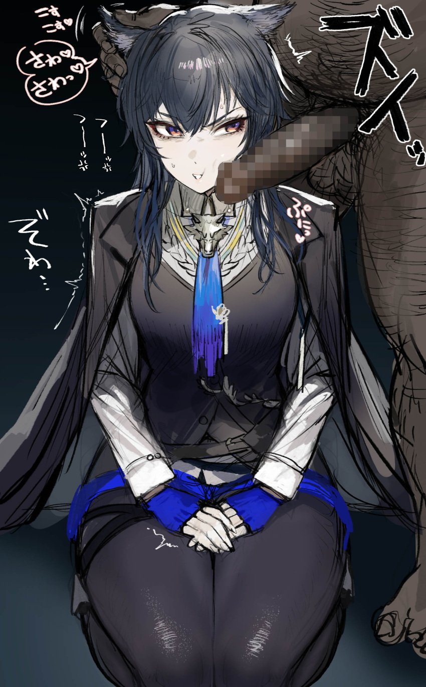 1boy absurdres anger_vein animal_ear_fluff animal_ears arknights blue_gloves censored clenched_teeth clothed_female_nude_male female gloves hand_on_another&#039;s_ear hands_on_own_thighs highres jacket jacket_on_shoulders kneeling mosaic_censoring nude penis penis_on_face solo_focus soystar spoken_anger_vein straight teeth texas_(arknights) trembling ugly_bastard v-shaped_eyebrows wolf_ears