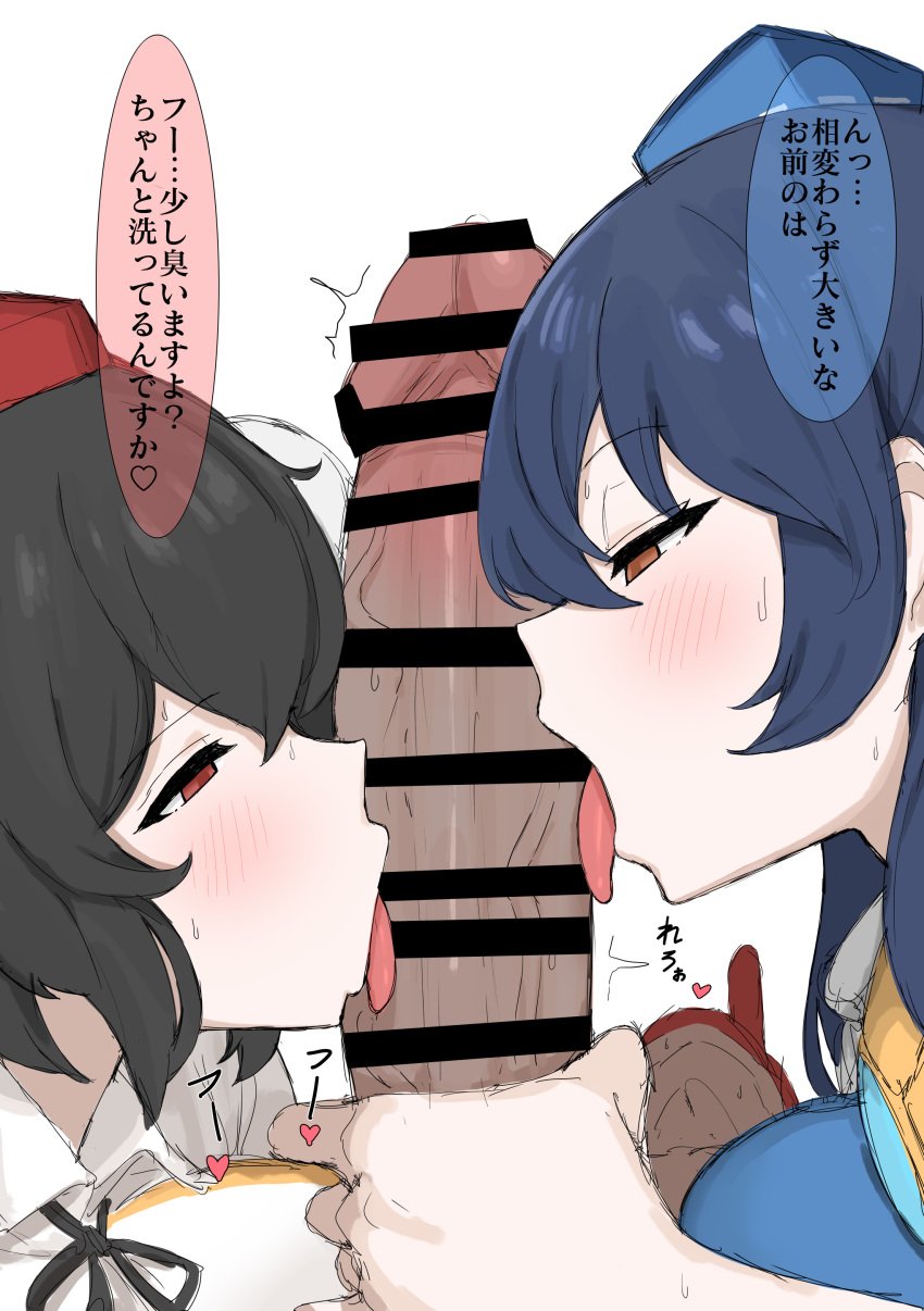 1boy 2girls absurdres bar_censor black_hair blue_hair blue_hat blush brown_eyes censored collaborative_fellatio commentary_request cooperative_fellatio erection fellatio hat heart highres iizunamaru_megumu kumiyabe licking licking_penis multiple_girls oral paid_reward_available penis red_eyes red_hat shameimaru_aya short_hair simple_background speech_bubble straight sweat teamwork tokin_hat tongue tongue_out touhou translated white_background