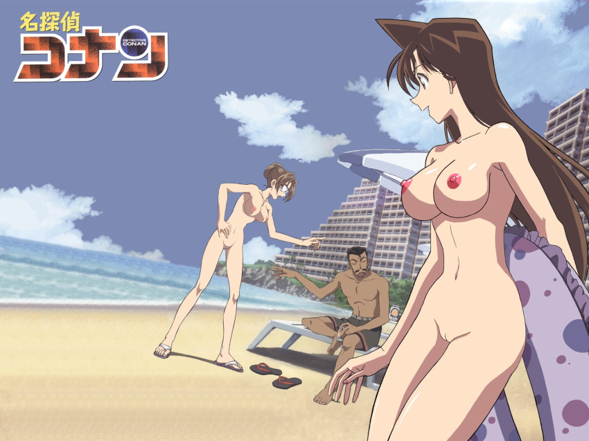 2girls beach blue_eyes breasts brown_hair detective_conan eri_kisaki female glasses large_breasts light-skinned_female light_skin long_hair mature milf mother mother_and_daughter multiple_girls nipples nude purple_eyes pussy ran_mouri short_hair tagme tied_hair wide_hips