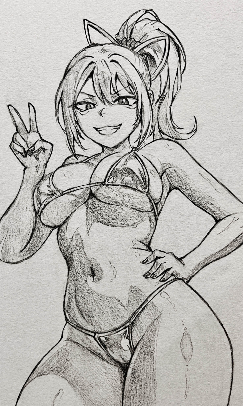Lizzy (Murder Drones) Rule 34 Image