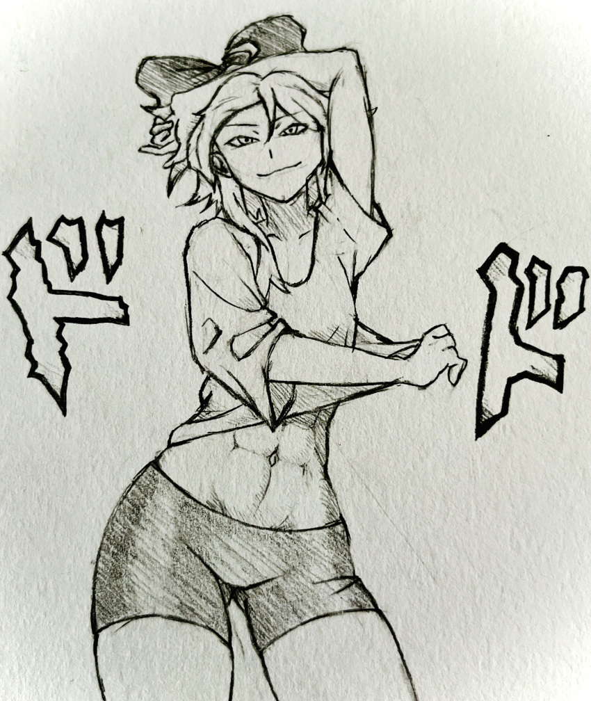 Cyn (Murder Drones) Rule 34 Image