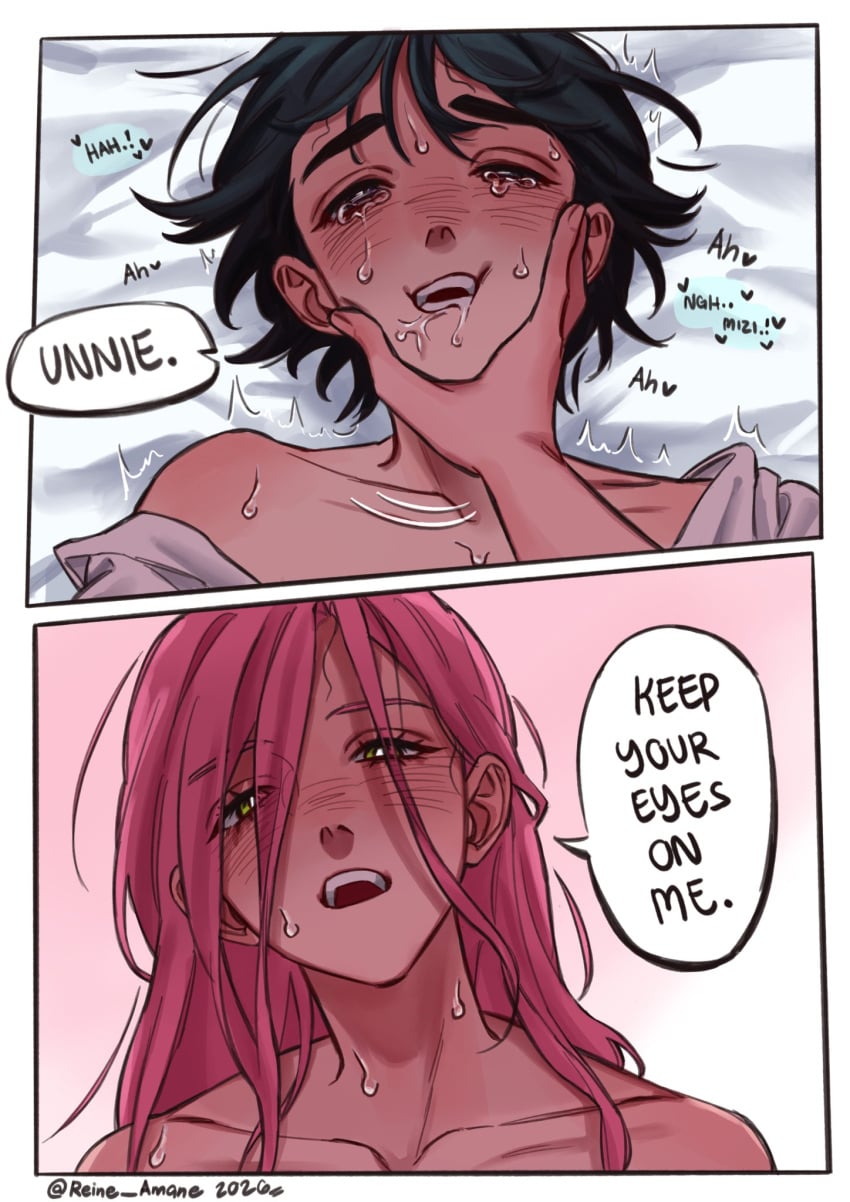 2girls alien_stage black_hair crying drooling english_text female female_only grabbing_another's_face head_grab korean_female long_hair mizi_(alien_stage) multiple_girls pink_hair reine_amane short_hair signature sua_(alien_stage) sweat yellow_eyes yuri