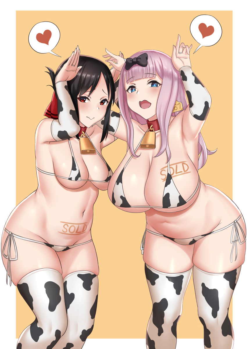 2girls big_breasts black_hair blue_eyes blush body_writing branded cow_bikini cow_print cowbell eye_contact female female_only fujiwara_chika gloves hair_ribbon huge_breasts kaguya-sama_wa_kokurasetai_~tensai-tachi_no_renai_zunousen~ long_hair looking_at_viewer lyc_(artist) medium_breasts multiple_girls pale-skinned_female pale_skin pink_hair red_eyes shinomiya_kaguya slave spoken_heart thick_thighs thighhighs thighs wide_hips