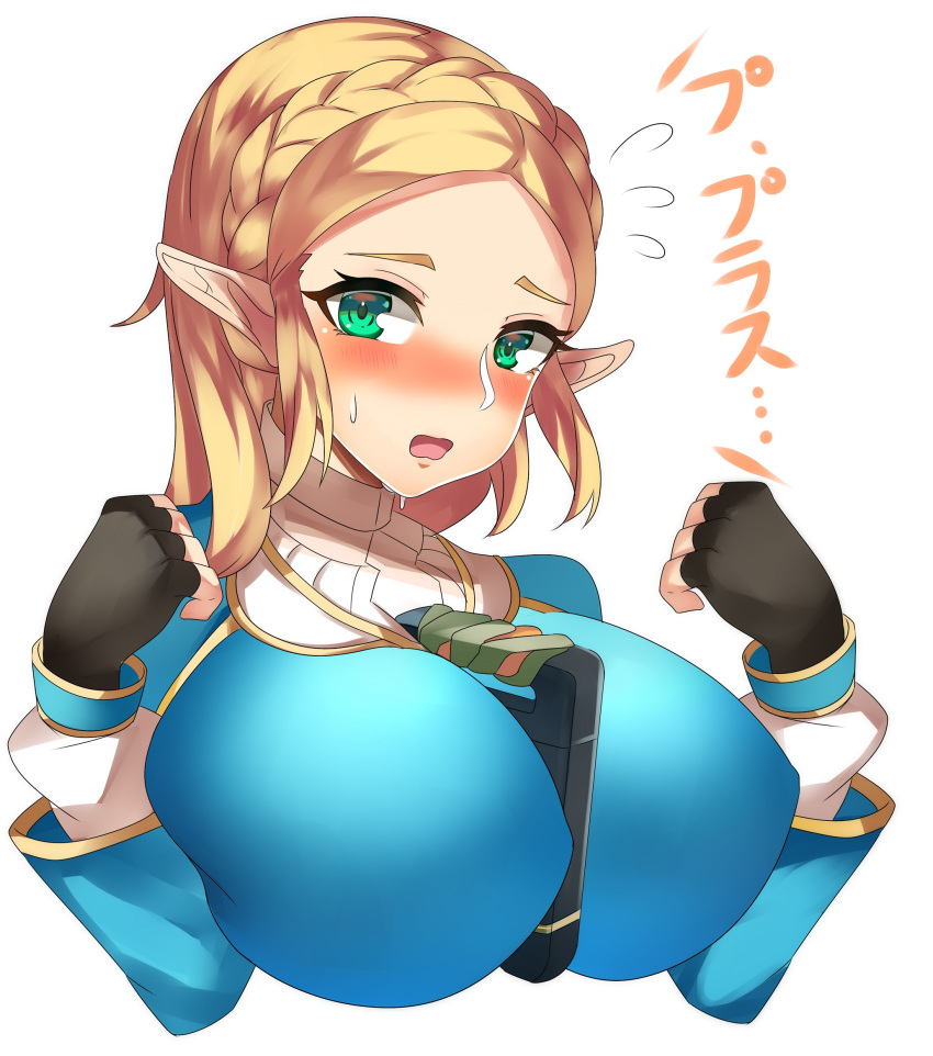 big_breasts breath_of_the_wild female female_focus female_only nintendo princess_zelda sheikah_slate short_hair solo solo_female solo_focus tea_texiamato tears_of_the_kingdom the_legend_of_zelda zelda_(tears_of_the_kingdom)