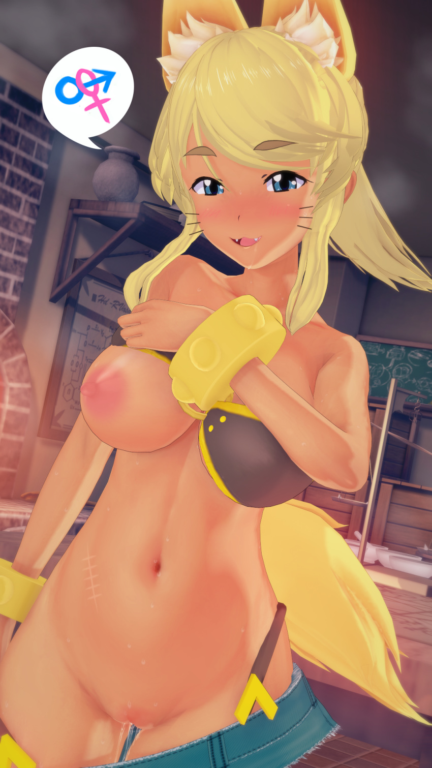 Liru (Renkin San-Kyuu Magical Pokaan) Rule 34 Image