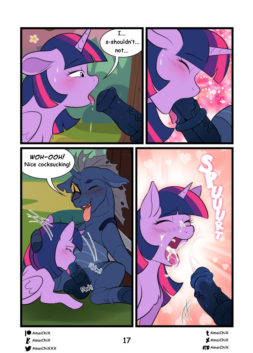 absurd_res alicorn amaichix animal_genitalia animal_penis arthropod bodily_fluids changeling comic cum cum_in_mouth cum_inside deviantart_username dialogue english_text equid equine_penis female friendship_is_magic furaffinity_username genital_fluids genitals hi_res horn inkbunny_username interspecies lust_in_a_glass male mammal my_little_pony page_17 patreon_username penis straight tumblr_username twilight_sparkle_(mlp) twitter_username wings