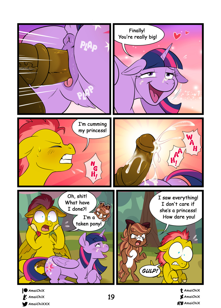 absurd_res alicorn amaichix animal_genitalia animal_pussy anus ass being_watched bodily_fluids caught caught_in_the_act clitoral_winking clitoris comic cum cum_announcement cumshot deviantart_username dialogue ejaculation english_text equid equine equine_pussy female female_penetrated feral feral_on_feral feral_penetrated feral_penetrating feral_penetrating_feral friendship_is_magic furaffinity_username genital_fluids genitals hasbro hi_res horn inkbunny_username lust_in_a_glass male male_penetrating male_penetrating_female mammal my_little_pony outside page_19 patreon_username penetration penile penile_penetration penis_in_pussy plap plap_(sound) pussy straight text tumblr_username twilight_sparkle_(mlp) twitter_username unicorn vaginal_penetration wings