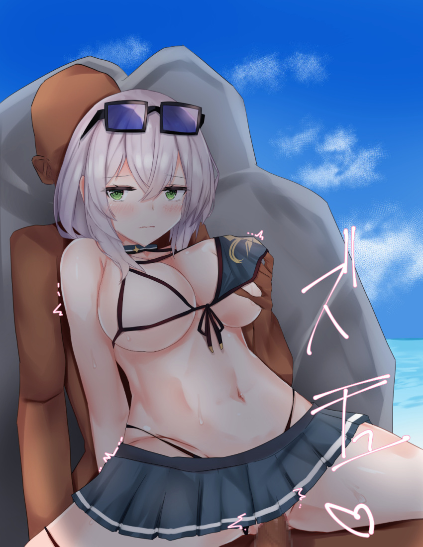 bikini bikini_aside breast_grab breasts dark-skinned_male dark_skin female green_eyes hololive hololive_fantasy hololive_japan large_breasts male penis sex shirogane_noel sitting_on_lap skirt stealth_sex straight sunglasses sunglasses_on_head tikuwazyousyou vaginal_penetration virtual_youtuber white_hair