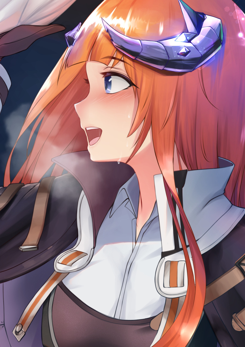 Bagpipe (Arknights) Rule 34 Image