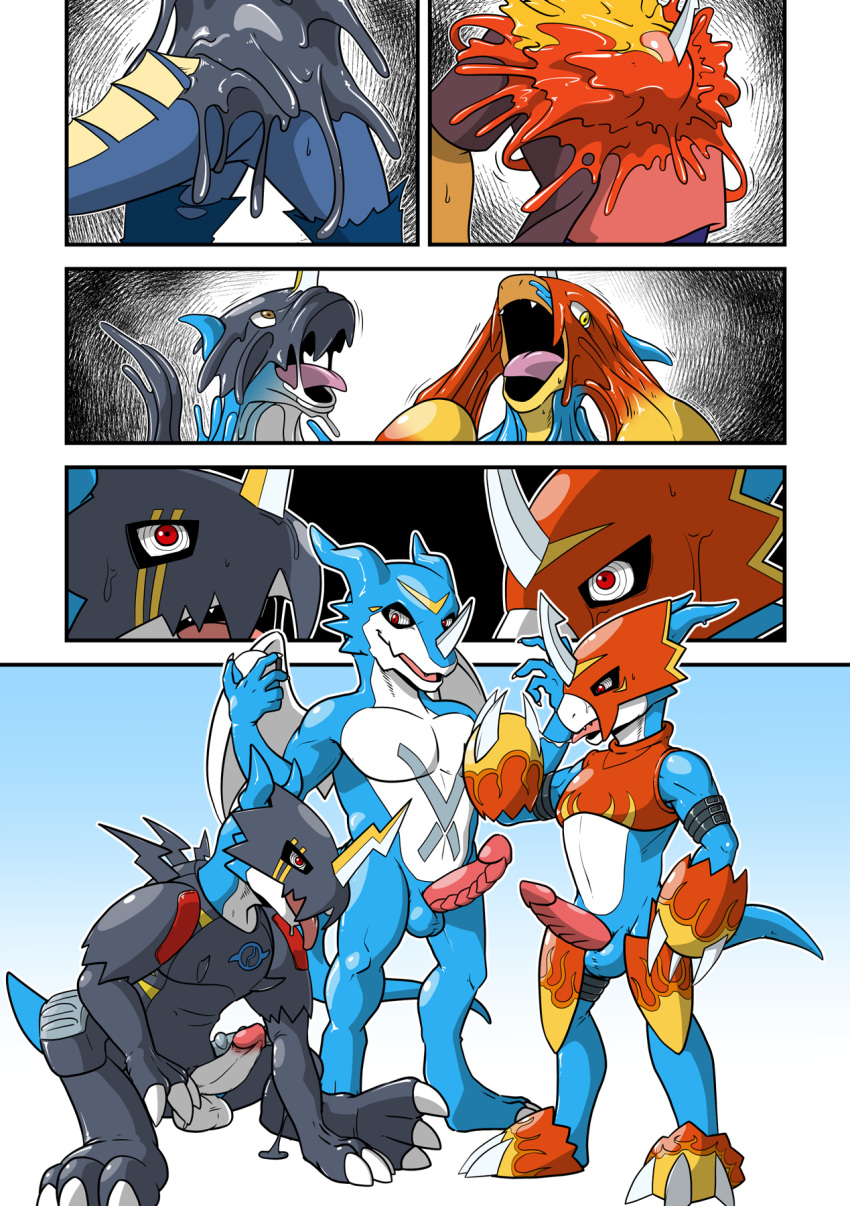 anthro comic corruption digimon digimon_(species) digivice dragon evolution exveemon flamedramon goo_(disambiguation) group hi_res lizardman_(artist) male male/male male_only raidramon raining ringed_eyes teryx teryx_commodore transformation