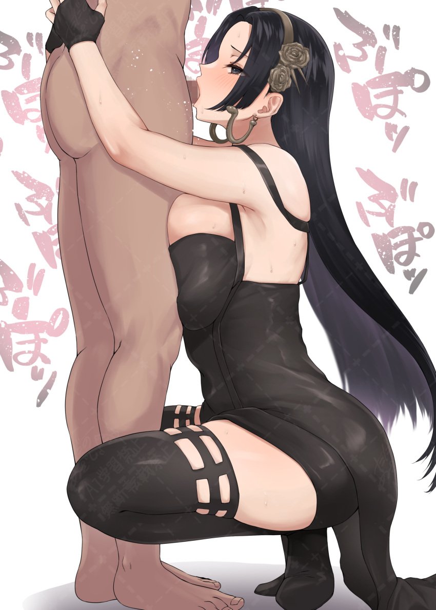 1boy 1girls a_mezashi ass big_ass big_breasts black_dress black_gloves black_hair black_thighhighs blue_eyes boa_hancock breast_press breasts censored commission cosplay deepthroat deepthroat_hug dress earrings fellatio female fingerless_gloves from_side gloves highres hug_and_suck huge_breasts jewelry large_breasts long_hair looking_at_viewer looking_to_the_side male mosaic_censoring one_piece oral penis sideboob simple_background skeb_commission sleeveless sleeveless_dress snake_earrings spy_x_family squatting straight sweat thighhighs yor_briar yor_briar_(cosplay) yor_forger