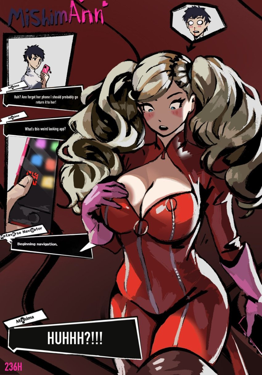 ann_takamaki artist_request blonde_hair blue_eyes blush bodysuit bodyswap breast_awe catsuit child_bearing_hips cleavage cleavage_cutout genderswap_(mtf) hourglass_figure large_breasts nosebleed pale_skin persona persona_5 phone phone_screen pink_gloves possessed possession red_clothing tail text twintails whip wide_hips yuuki_mishima