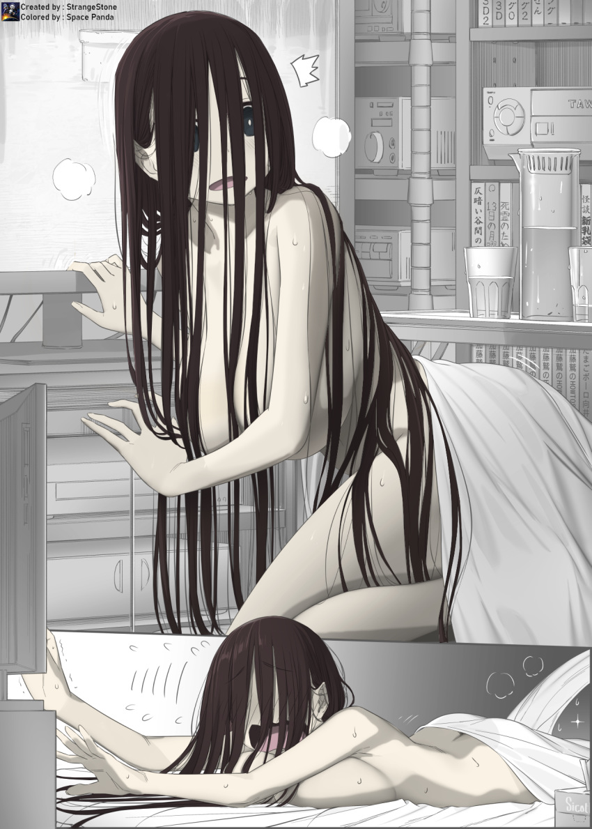 big_breasts black_hair cute ghost imminent_rape imminent_sex malcorond naked open_mouth space-panda strangestone television the_ring very_long_hair worried yamamura_sadako