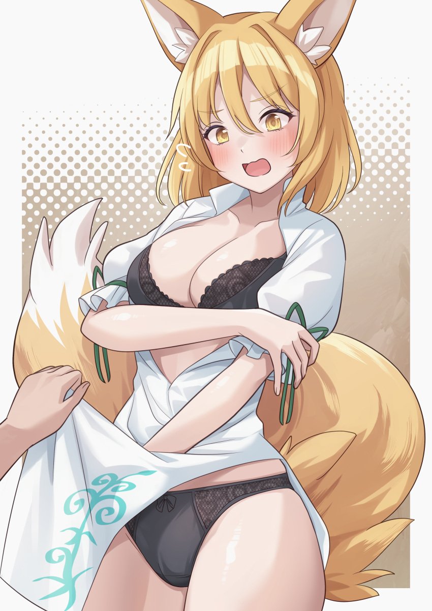 1girls blonde_hair blush bra fox_ears fox_tail kemonomimi kudamaki_tsukasa open_mouth ramie_(ramie541) touhou underwear yellow_eyes