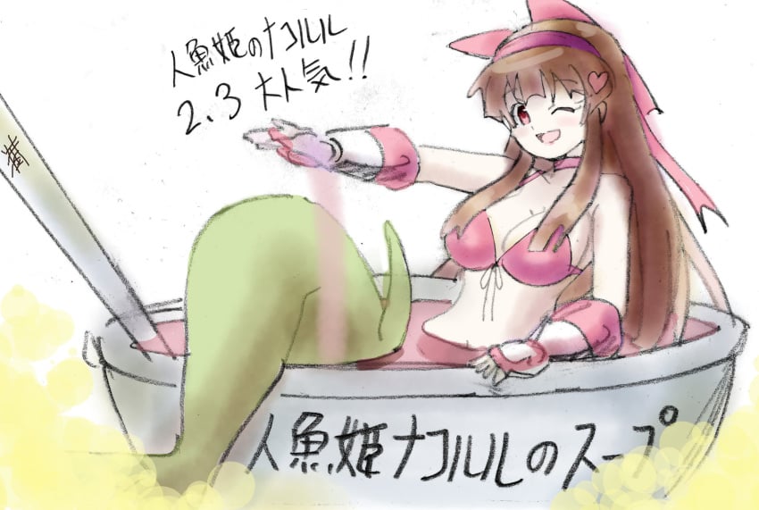 1girls arm_up big_breasts bikini bikini_top_only breasts brown_hair busty cleavage female female_only fingerless_gloves gloves hair_ribbon heart hi_res highres japanese_text king_of_fighters large_breasts long_hair looking_at_viewer mermaid monster_girl nakoruru navel one_eye_closed open_mouth outstretched_arm pink_bikini pink_eyes pink_lips ribbon samurai_shodown sideboob smile snk solo swimsuit tongue traditional_media traditional_media_(artwork) translation_request voluptuous water wink