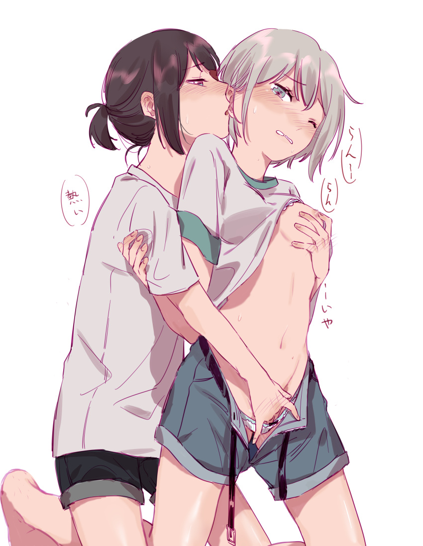 2girls absurdres alternate_hairstyle aoba_moca bang_dream! biting black_hair blush breast_grab breasts ear_biting fingering fingering_partner grabbing green_eyes grey_hair hand_in_panties highres kneeling mitake_ran mochikayu multiple_girls navel one_eye_closed open_clothes open_shorts panties red_eyes shirt_lift short_hair short_ponytail shorts sweat underwear vulva_handjob white_background yuri