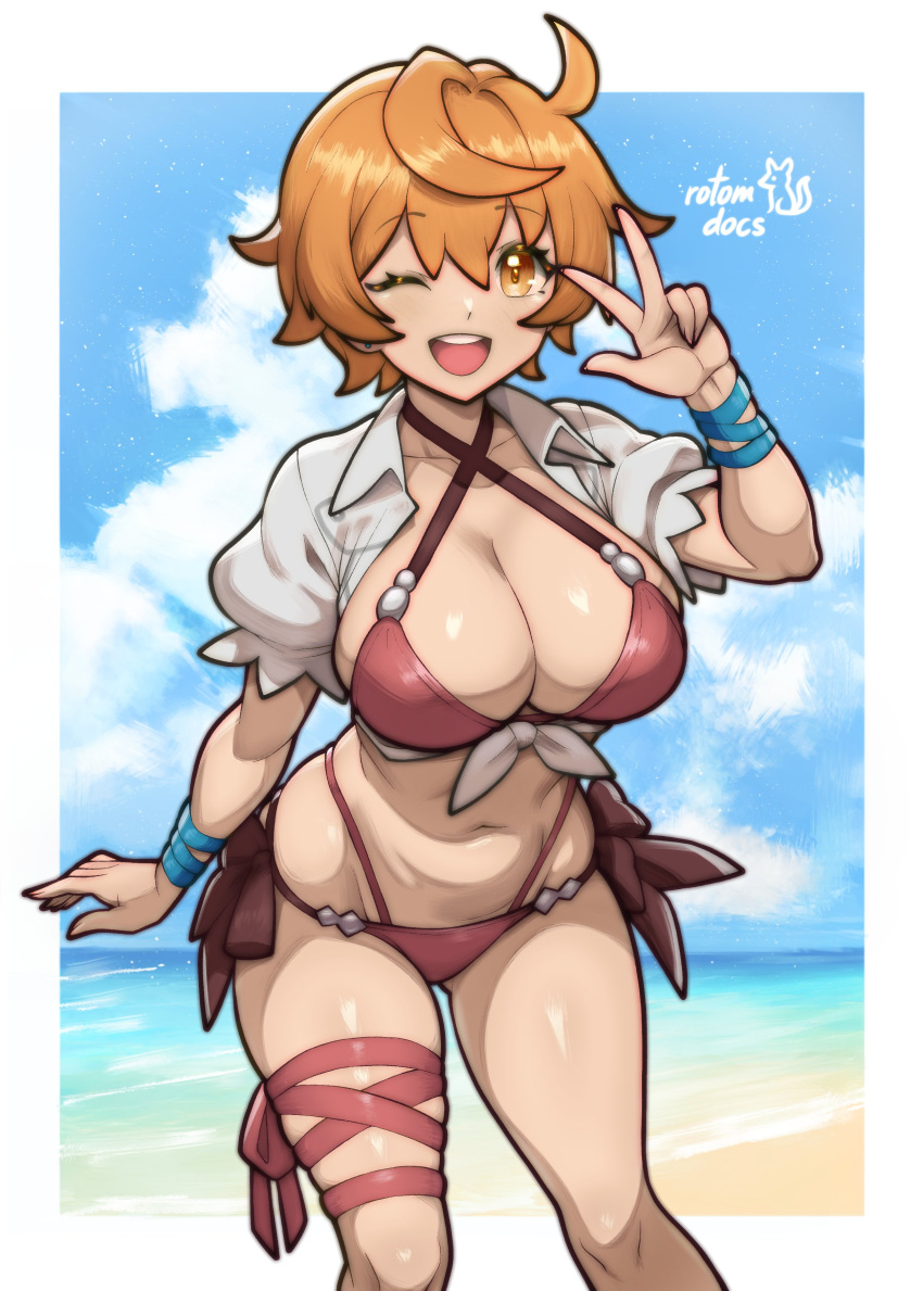 Becky (Dragalia Lost) Rule 34 Image