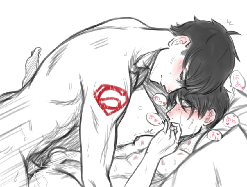 2boys anal anal_sex black_hair blush conner_kent dc dc_comics gay kon-el male male/male partially_colored red_robin sex superboy superboy_(conner_kent) tim_drake timkon yaoi