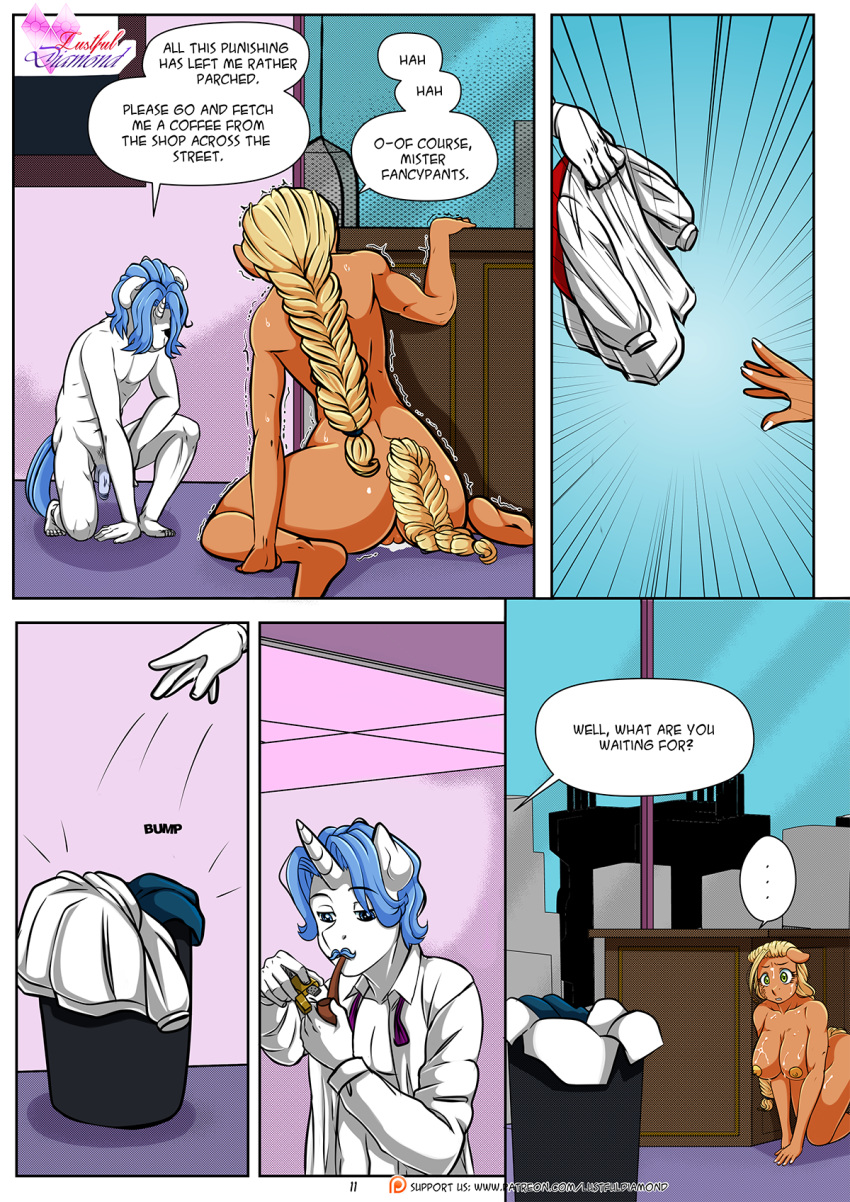 00284_(character) after_sex all_fours anthro big_breasts bodily_fluids breasts comic cum desk dialogue dressing english_text equid equine fancypants_(mlp) female friendship_is_magic furniture genital_fluids genitals hasbro hi_res horn male mammal my_little_pony page_11 pia-sama pussy text trash_can unicorn