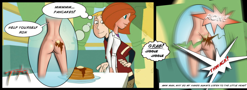 ann_possible comic disney kim_possible ron_stoppable straight_hair tooner