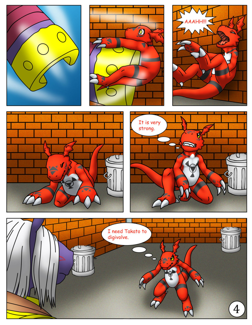 Digimon (Species) Rule 34 Image