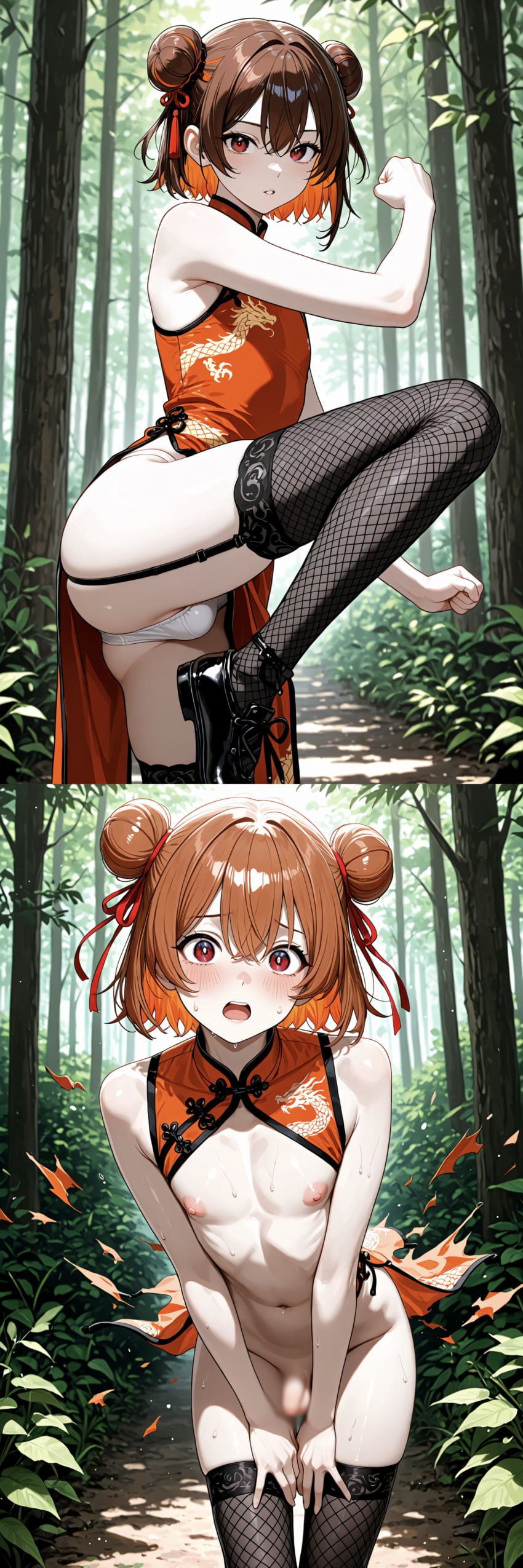 Ai Art Rule 34 Image