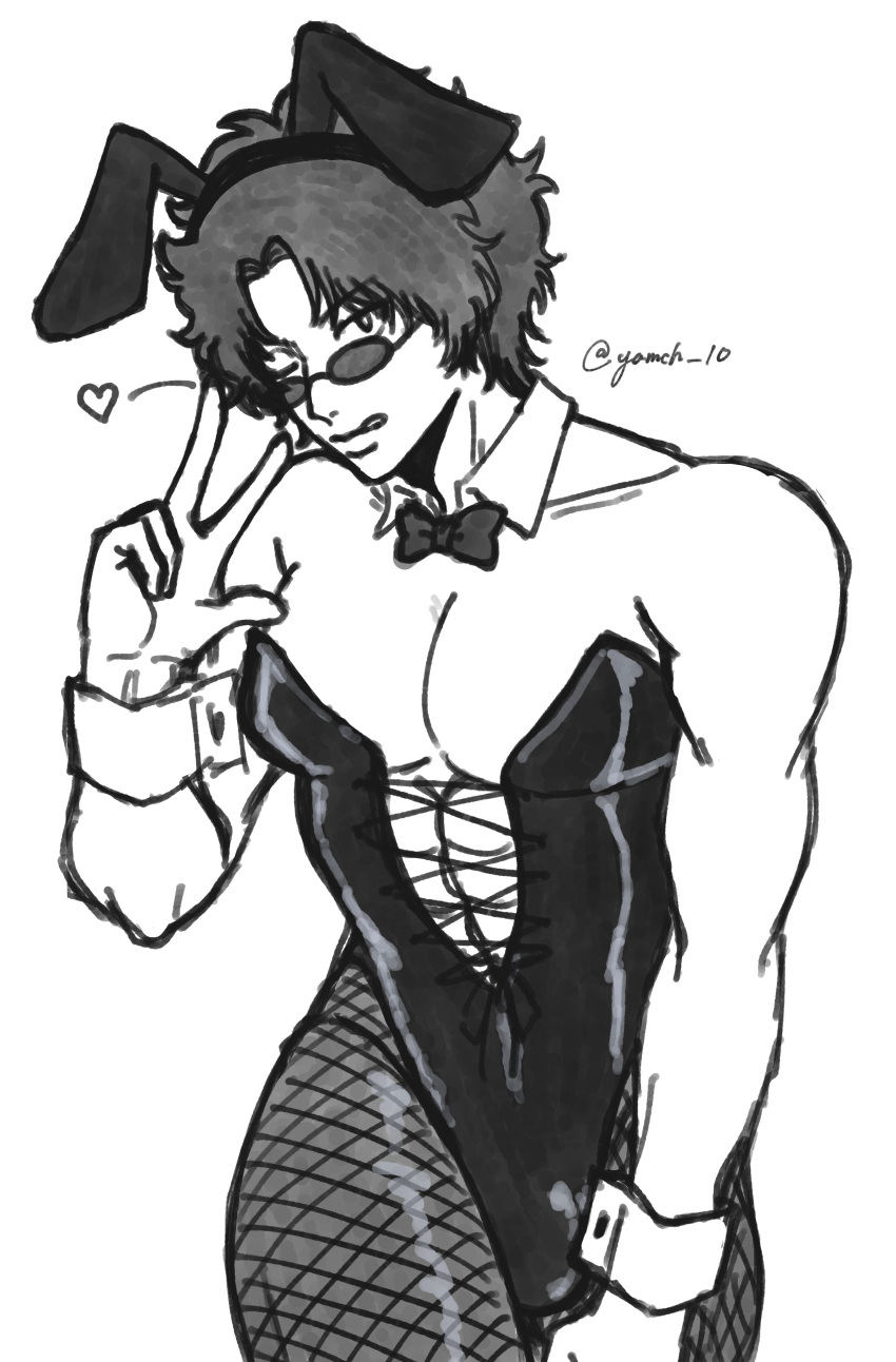 Sakamoto Tatsuma (Gintama) Rule 34 Image