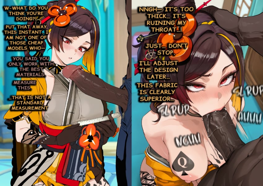 Chiori (Genshin Impact) Rule 34 Image