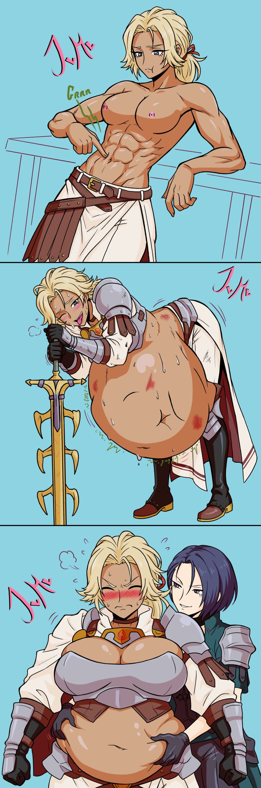 Catherine (Fire Emblem) Rule 34 Image