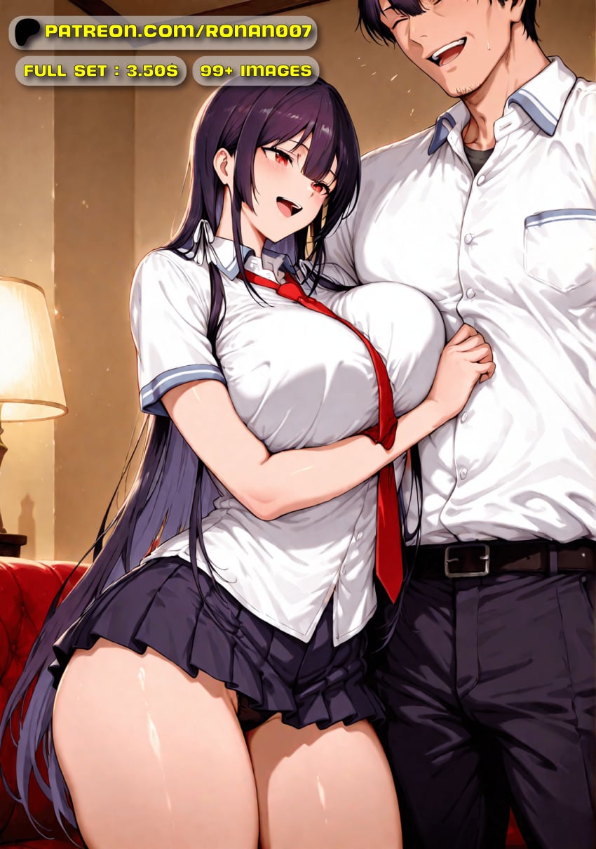 Post 17044595